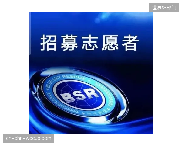 超过7成的赛事运营方表示，最难招募的是具备医疗、康复、小语种等专业技能的志愿者